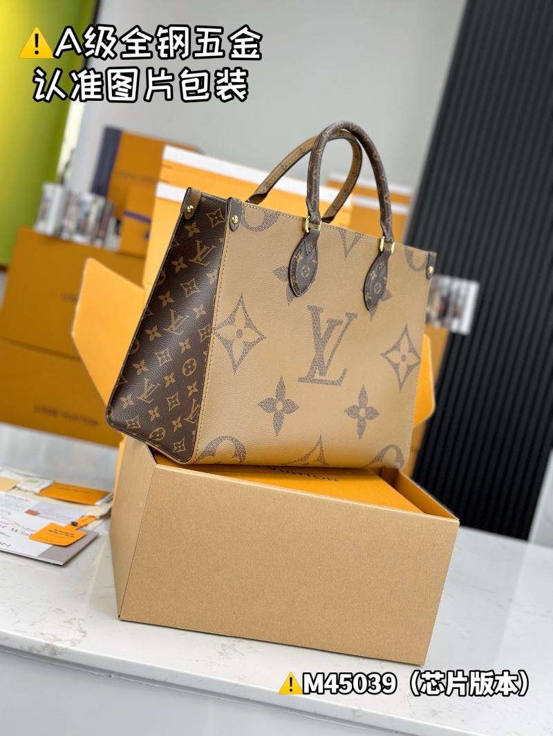 LV Shopping Bags